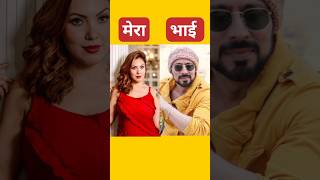 Tmkoc Actors ka Bhai  Tmkoc Actors  tmkocshortsfeed munmunduttaviralshort tarakmehtashorts [upl. by Anneg]