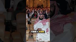 What are the future plans for the House of Saud money saudiarabia [upl. by Nuris]