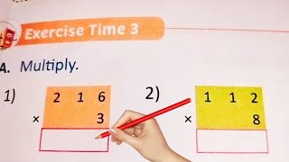 3Digit by 1Digit Multiplication  Multiply  multiplication [upl. by Vine300]