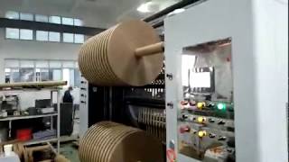 WZFQ—1600A Series Computer HighSpeed Slitting Machine Part 2 [upl. by Asiuol]