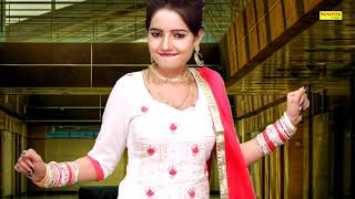 Yaar  Official Song  Sunita Baby  New Haryanvi Songs Haryanvai 2021  Haryanvi Maina [upl. by Atinej]