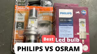 Philips vs Osram Led Bulb for Bike  Which one best [upl. by Halilad455]