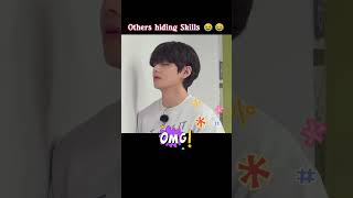 Others hiding skills vs Jins Hiding skills 😂😂 bts btsworldfunniest [upl. by Lled]