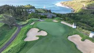 Plantation Course at Kapalua Course Aerials 2023 Sentry Tournament of Champions [upl. by Tymes]