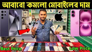 Used phone price in Bangladesh 2024🔥Samsung mobile price in BD🔥Google pixel mobile🔥iPhone price [upl. by Sophey]