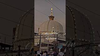 Chute Na Kbhi Tera Daman islamiclyricsvideo khawajagaribnawazstatus ytshorts [upl. by Eirlav]