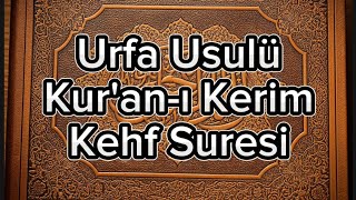 Kehf suresi dinle [upl. by Noraa]