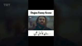 Dogan funny scene 😂🤣 [upl. by Baer]