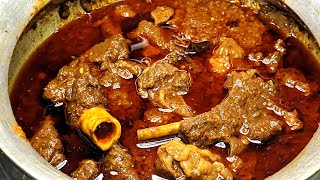 DUM KA MUTTON  लाजवाब स्वाद वाला दम का मटन बनाए घर पर आसानी से  Special Mutton Curry Recipe [upl. by Assenna]