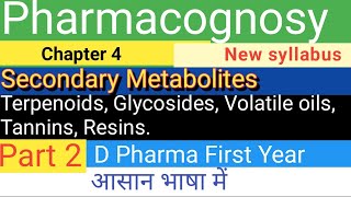 Pharmacognosy Chapter 4 part 2  Terpenoids Glycosides  Chapter4pharmacognosyDPharma1sty [upl. by Llennahc]