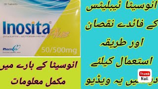 Inosita Plus Tablet Uses Side Effects Dossage In Urdu Hindi How To Use Inosita Plus Tablet In Urdu [upl. by Kemble]