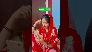 Diwali safaibarabanki vlog girlBarabankigirl [upl. by Lyram]