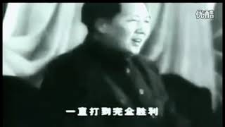 Mao Zedong Speech On Korean War 100 Subscribers Special [upl. by Anihpled505]