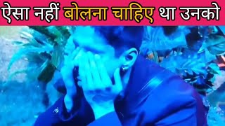 Pratik Crying  BIGG BOSS 15  Salman Khan [upl. by Ches]