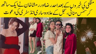 Ahad Raza Mir and Ramsha Khan Celebrating Christmas Together [upl. by Vasili821]