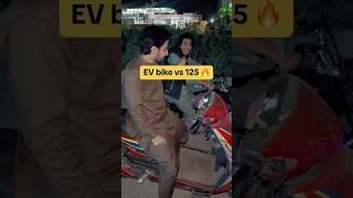 EV bike VS 125 cc  mera Top Speed limit direct reached 💀 hwvlogs [upl. by Farny619]