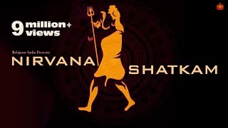 Close Your Eyes amp Feel the STRONG ENERGY of Lord SHIVA Through This MAGICAL Mantra [upl. by Bedelia]