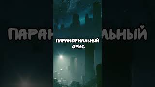 ТОП 3 ИГРЫ С КРУТЫМ ЛОРОМ [upl. by Ahsii]