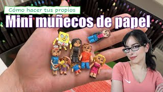 CÓMO HACER MINI MUÑECOS DE PAPEL [upl. by Kotz812]