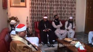 AlShaykh Syed Metwali  Qari Syed Sadaqat Alis house 12MAR2013 [upl. by Ecinad503]