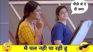 Wah Bete Moj Kardi😂🤣 Trending Memes  Indian Memes Compilation [upl. by Kalie609]