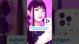 No hate🐆❤️ Obuna boʻling🌟👀KimArio56🎀💕 foryou 10ksubs kpop 1ksuscriber [upl. by Ailel51]