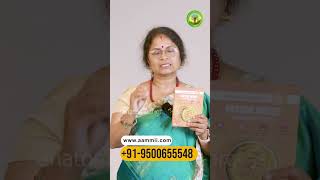 MILLET BISEBELABATH READYMADE MIX  healer baskar [upl. by Alene]