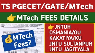 JNTUH MTech Fees DetailsOsmania University MTech FeesStudentUpdates247 [upl. by Herwin]