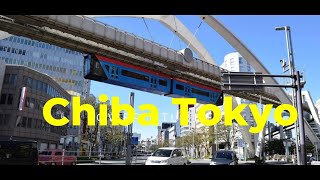 Chiba Tokyo Japan Part 1 [upl. by Dibbrun]