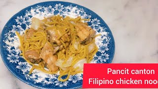 Pancit canton Recipe Filipino chicken noodles recipe by chef sajjad Dalvi Haniya kitchen [upl. by Apur]