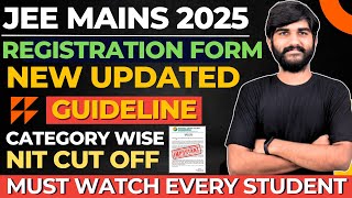 JEE Main 2025 Registration Date OUT🤔 Latest Update🤯  JEE Mains 2025 exam dateNIT JEE Mains Cut off [upl. by Esimorp]