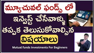 MUTUAL FUND TERMS  MUTUAL FUND INVESTMENT FOR BEGINNERS  FINANCIAL PLANNING moneymantrark [upl. by Aken]