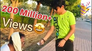 Mehnat mein azmat short  foryou trending shortvideo viral motivation emotional [upl. by Dacey]