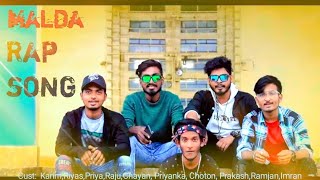 Malda Rap Song I মালদা র‌্যাপ সং I Malda Town Rap Song I Malda Song I Malda Bengali Rap song I Karim [upl. by Ebony]