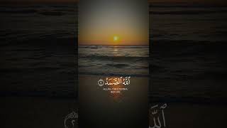 Say ˹O Prophet˺ “He is Allah—One ˹and Indivisible˺ shorts islam coxsbazar surah eklas [upl. by Ahsitil]