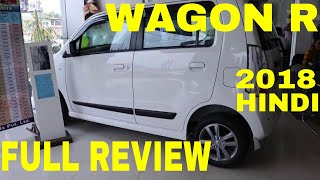 MARUTI SUZUKI WAGON R VXI PLUS 2018 REVIEW HINDI PRICE INDIA CNG VXI TOP MODEL 7 SEATER TOP SPEED [upl. by Malda]