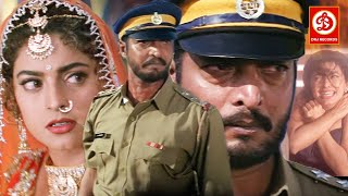 Nana Patekar Juhi Chawla HDNew Released Full Hindi Movie  Love Story Jackie Shroff  Gang [upl. by Eloc]