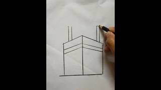 Mecca Sharif drawing step by step 🕋🕋drawing art sketch youtubeshort viralviralvideo [upl. by Shellie]