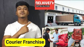 Delhivery Courier Franchise Apply Process  How to Apply Delhivery Courier Franchise In 2021 [upl. by Colwen225]