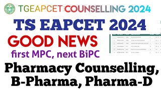 TS TG Eapcet Pharmacy Counselling Notification Bpharma PharmaD Counseling 2024 [upl. by Nylzzaj]