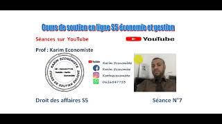 Droit des affaires S5 partie 7 [upl. by Margret662]