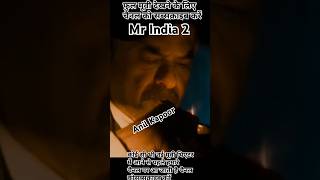 Mr India 2 official trailerAnil KapoorHindi moviePrakash RajSouth Indian movieshorts [upl. by Bevin458]