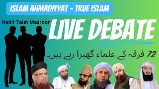 Islamic Debate Ahmadi vs 72 Firqai 311024  72 sect molvi panicking over Islam Ahmadiyya [upl. by Swamy]