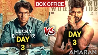 Amaran vs Lucky Bhaskar  Amaran Box Office Collection  Lucky Bhaskar Box Office Collection [upl. by Harpp936]