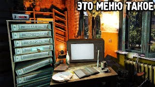 Многообещающий Качественный Мод  STALKER New Project Demo [upl. by Trebuh409]