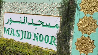 ZEFE ZA MAULIDI YA MASJID NOOR 2024 [upl. by Vardon]