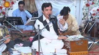 Shafi Essar  Mashar Mehmmod Khan Ghazala  Imran Khan Pti Ghazala  New Pashto Song  2024 [upl. by Sair]