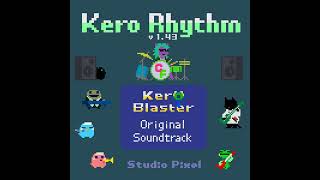 Kero Blaster  前葉体prothallium [upl. by Okramed]