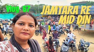 Jamatara Re Mid Din  digeersoren Sita Soren  Santali Vlog [upl. by Anirroc]