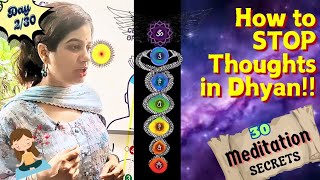 How To Actually Stop Thoughts In Meditation Tried amp Tested by Himshweta Spiritual Awakening [upl. by Mauer412]